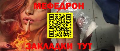каннабис Анапа