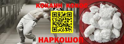 mdma Анжеро-Судженск
