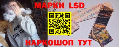 mdma Анжеро-Судженск
