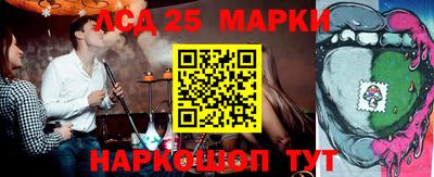 каннабис Анапа