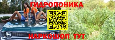 mdma Анжеро-Судженск