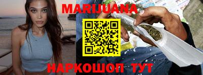 mdma Анжеро-Судженск