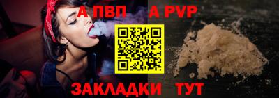mdma Анжеро-Судженск