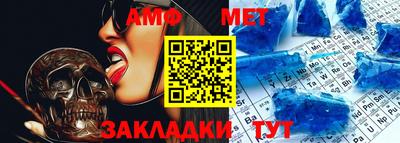 mdma Анжеро-Судженск