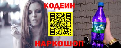 mdma Анжеро-Судженск