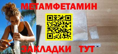каннабис Анапа