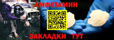 каннабис Анапа