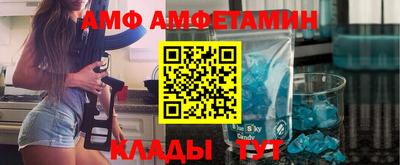 каннабис Анапа