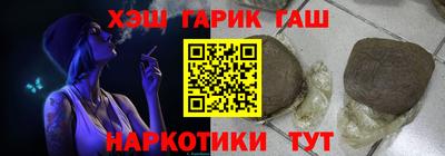 mdma Анжеро-Судженск