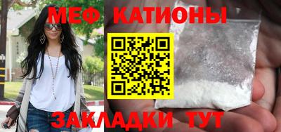 mdma Анжеро-Судженск