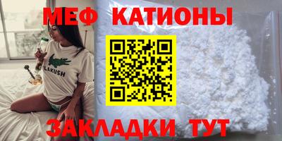 каннабис Анапа