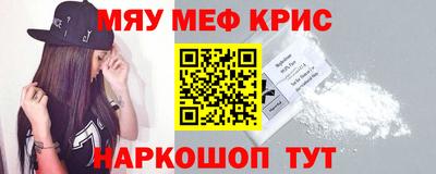 каннабис Анапа